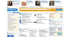 Desktop Screenshot of biz-gid.com.ua