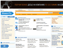 Tablet Screenshot of biz-gid.com.ua