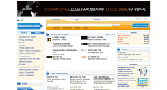 Desktop Screenshot of biz-gid.com