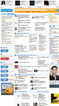 Mobile Screenshot of biz-gid.com