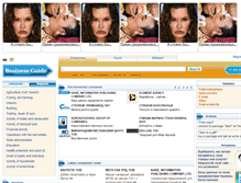Tablet Screenshot of biz-gid.com